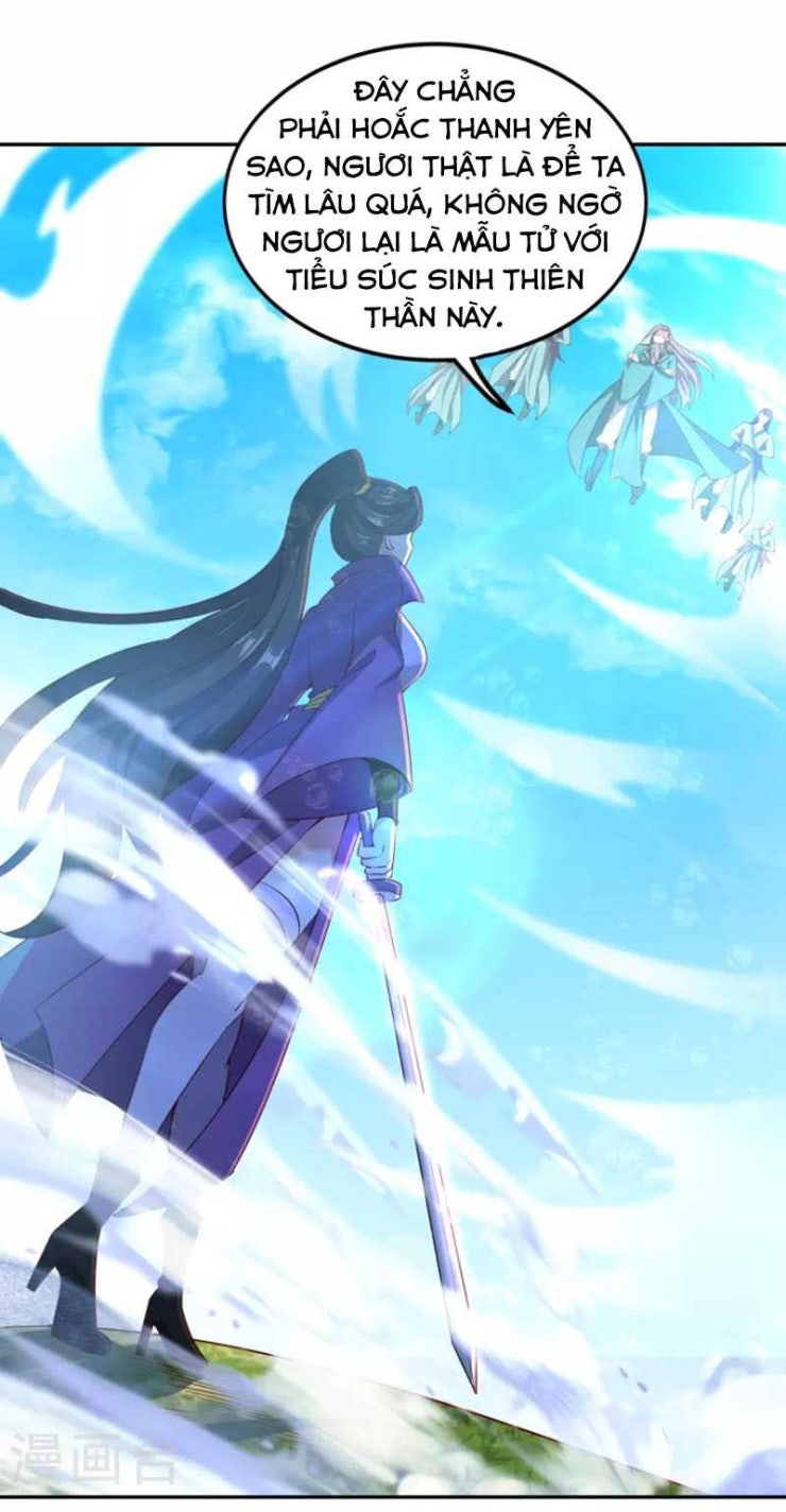 Tiên Đế Xâm Nhập - Page 29