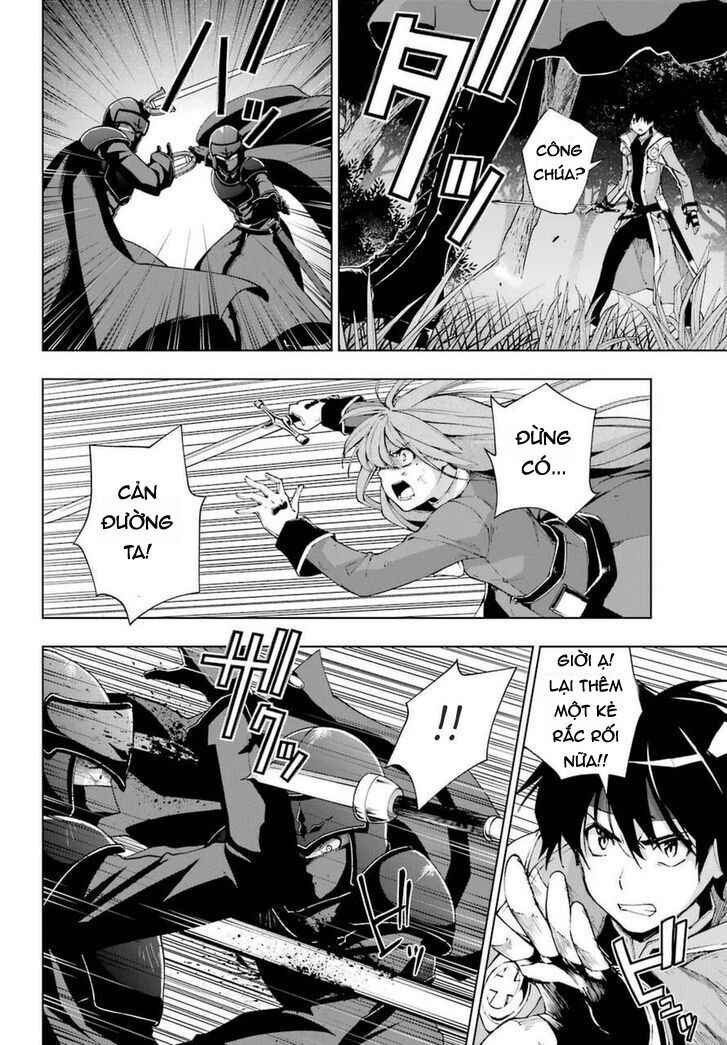 Kiếm Sĩ Được Gọi Là Thiên Kiếm Ma Thuật Sư - Page 12