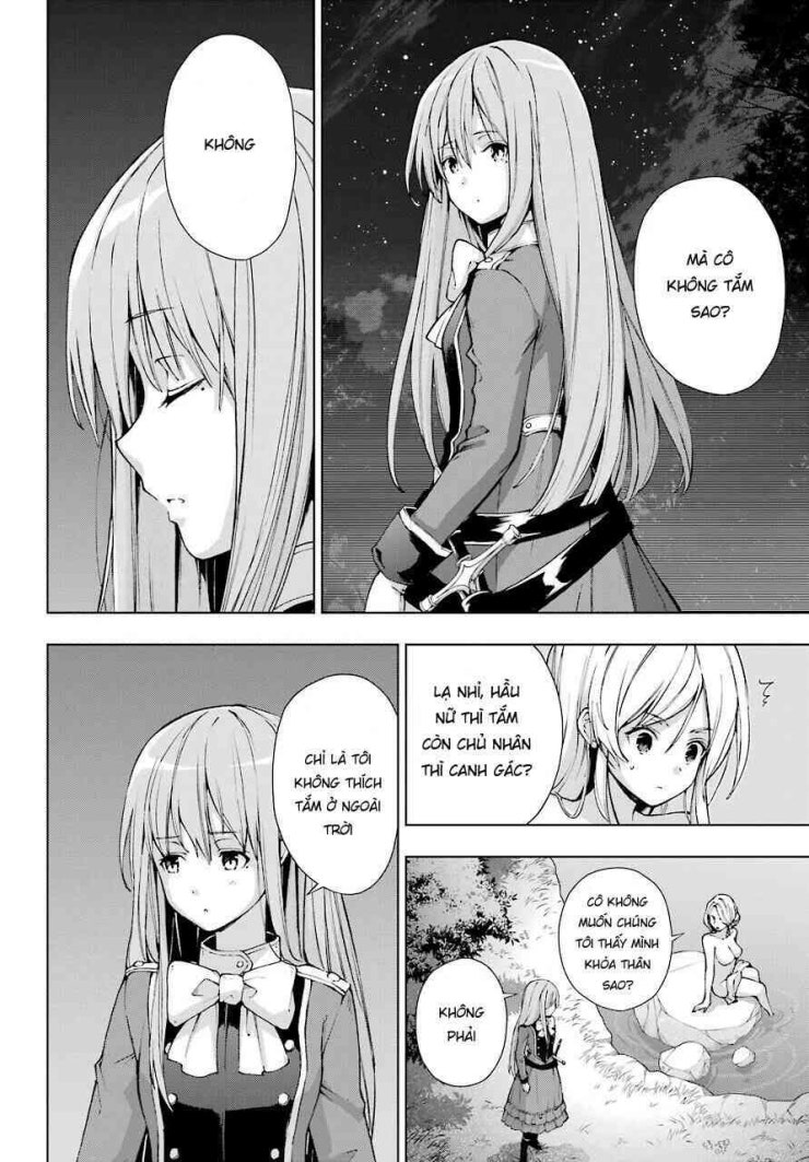 Kiếm Sĩ Được Gọi Là Thiên Kiếm Ma Thuật Sư - Page 17