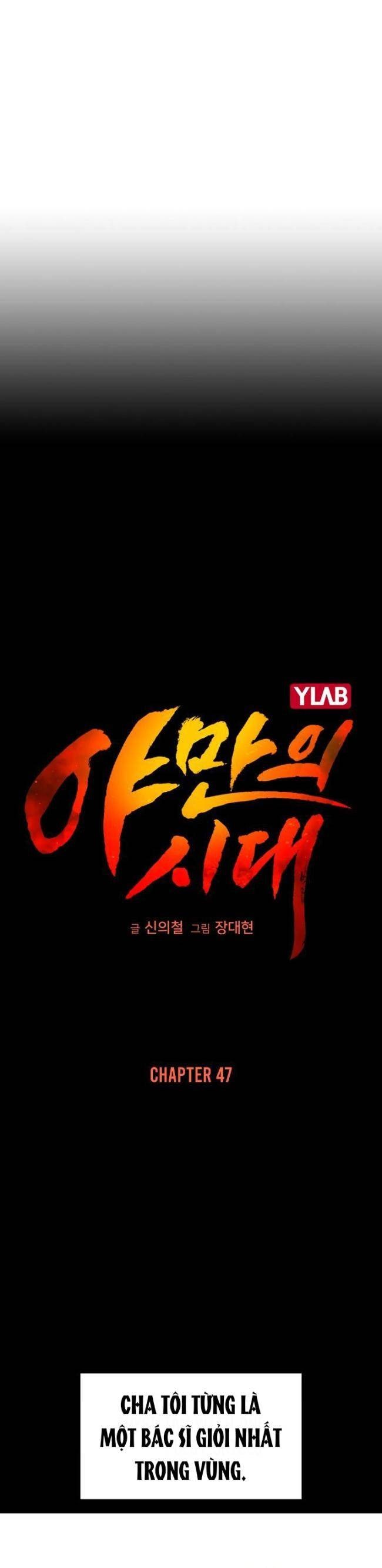 Kỷ Nguyên Tàn Bạo - Page 8