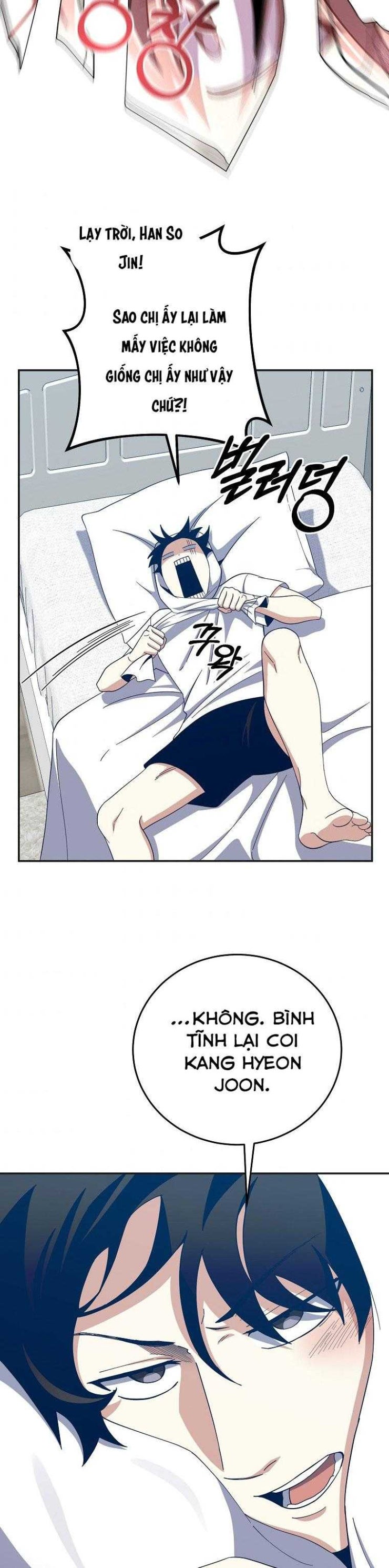 Tôi Là Thợ Săn Có Sức Mạnh Của 99 Vạn Tiền Kiếp - Page 14