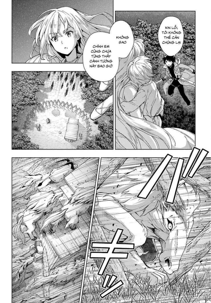 Kiếm Sĩ Được Gọi Là Thiên Kiếm Ma Thuật Sư - Page 12