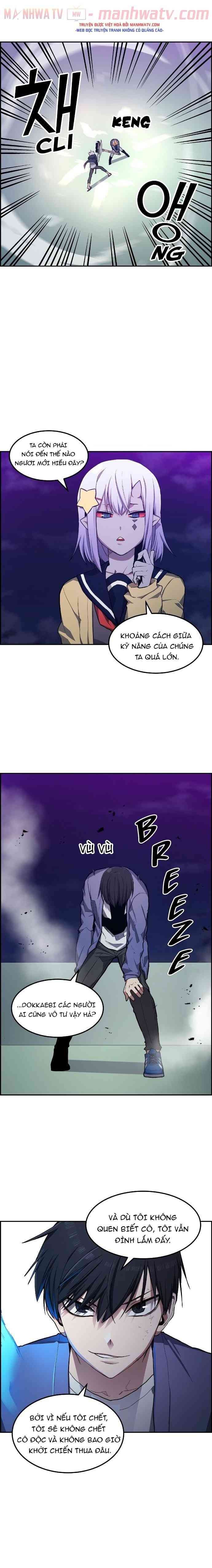 Yêu Tinh Thành Phố GangNam - Page 14