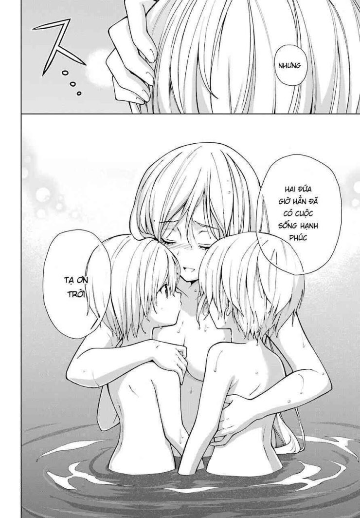 Kiếm Sĩ Được Gọi Là Thiên Kiếm Ma Thuật Sư - Page 21