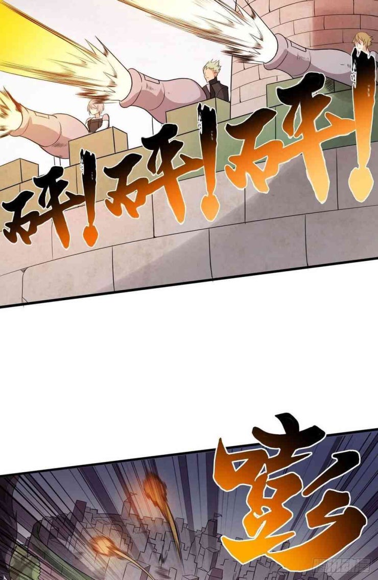 Nghịch Thiên Chiến Kỷ - Page 10