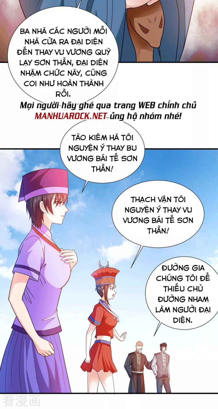 Thần Chiến Tranh - Page 7