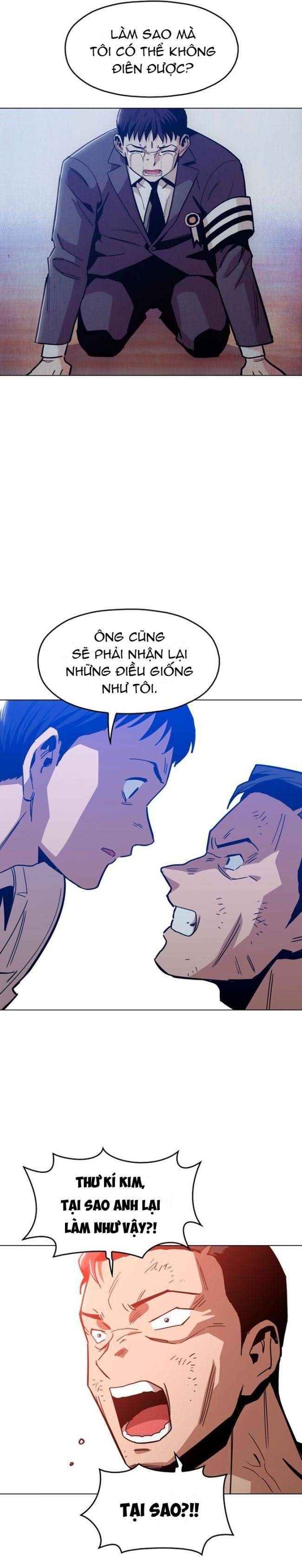 Kỷ Nguyên Tàn Bạo - Page 7