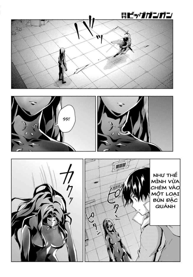 Kiếm Sĩ Được Gọi Là Thiên Kiếm Ma Thuật Sư - Page 6