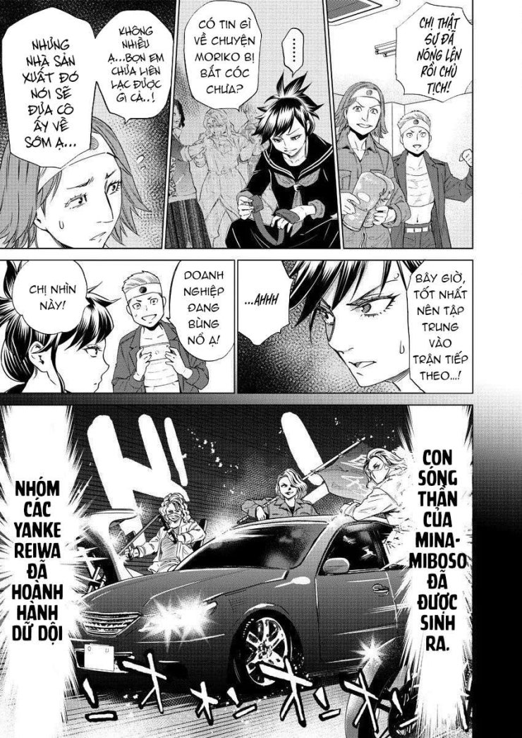 Nhập Vào Thân Xác Của Nữ Sinh Trung Học Karate - Page 4