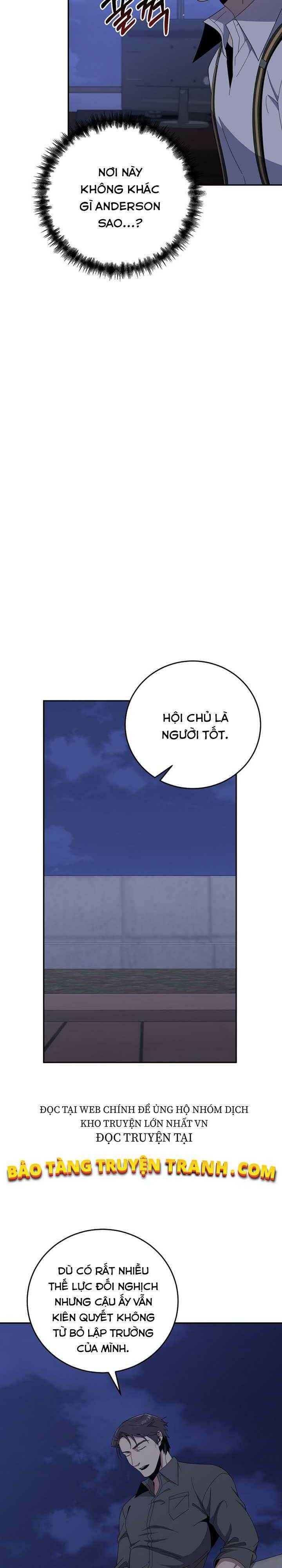 Tôi Là Thợ Săn Có Sức Mạnh Của 99 Vạn Tiền Kiếp - Page 7