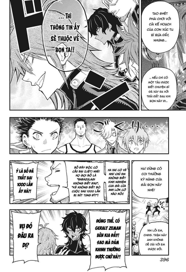 Agravity Boys - Page 14