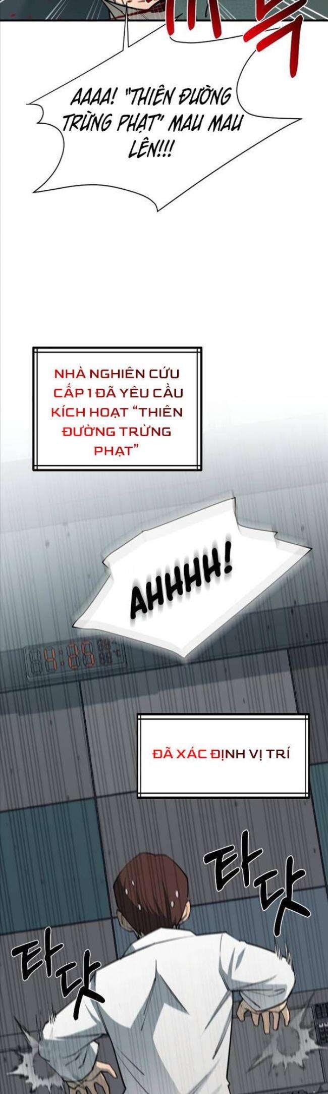 Tôi Càng Ăn Càng Trở Nên Mạnh Mẽ - Page 36