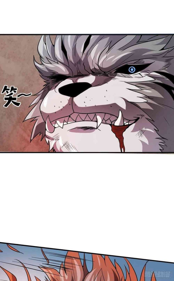 Nghịch Thiên Chiến Kỷ - Page 35