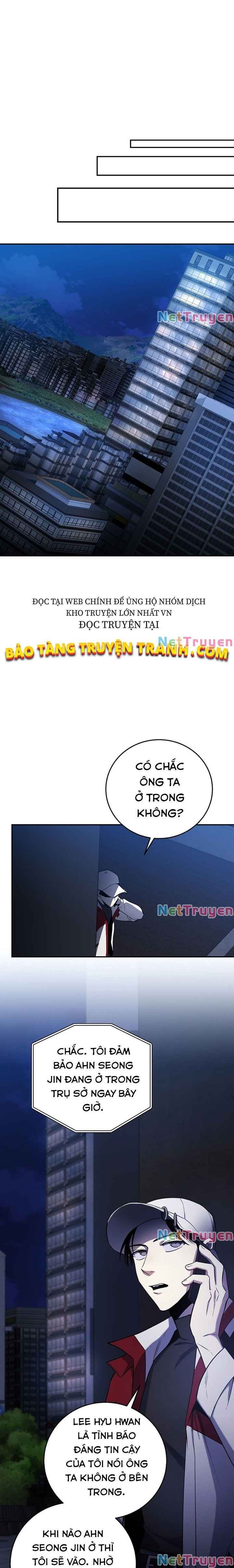 Tôi Là Thợ Săn Có Sức Mạnh Của 99 Vạn Tiền Kiếp - Page 18