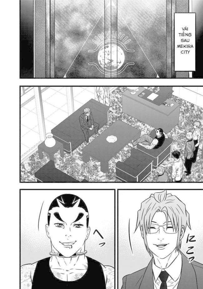 Cuộc Chiến Nô Lệ - Page 12