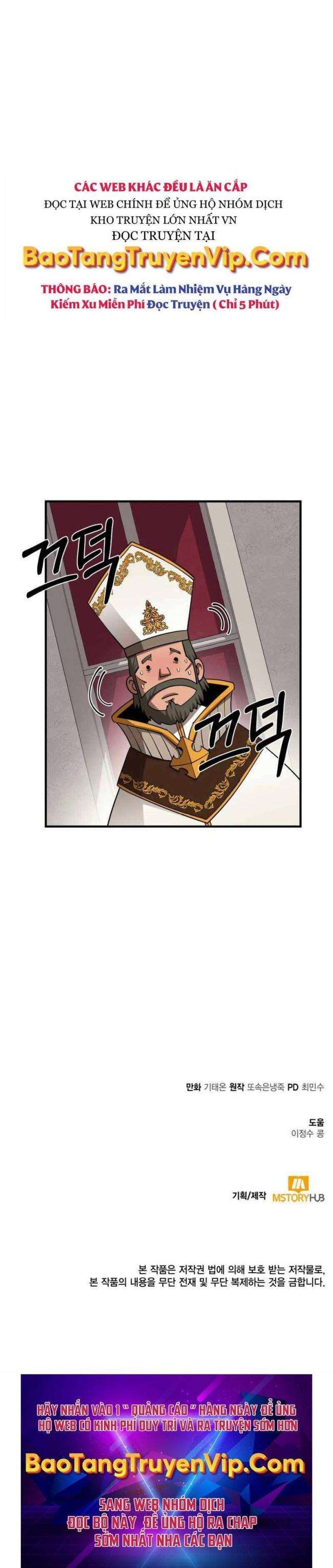 Tôi Càng Ăn Càng Trở Nên Mạnh Mẽ - Page 40