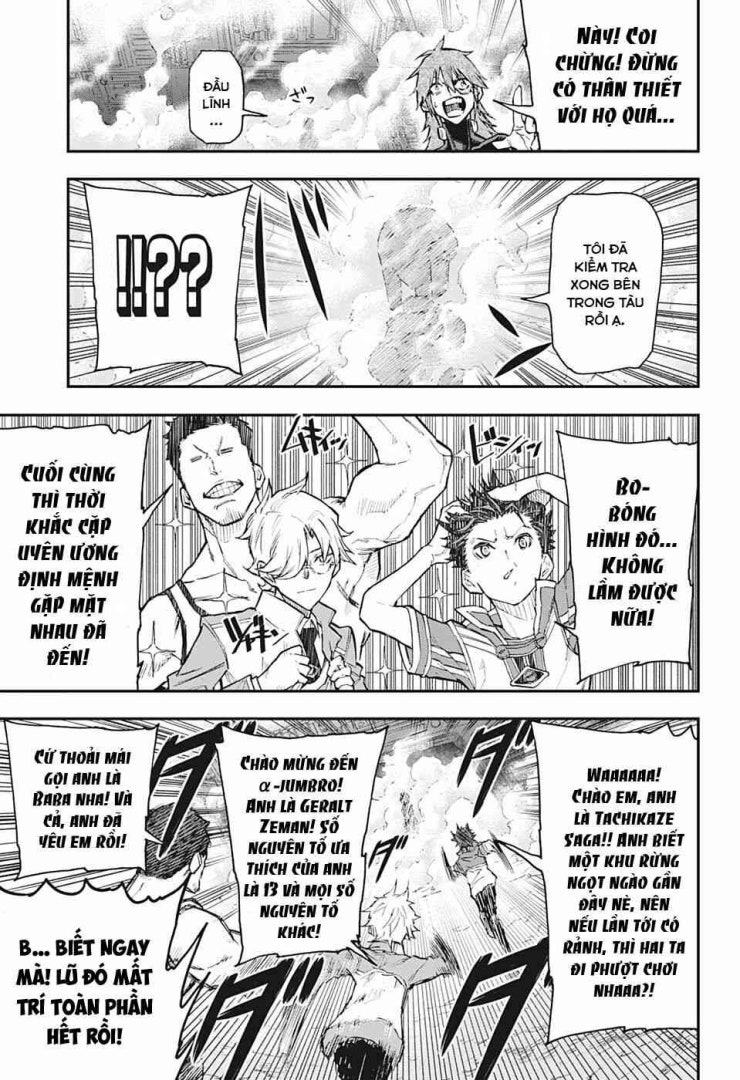 Agravity Boys - Page 18