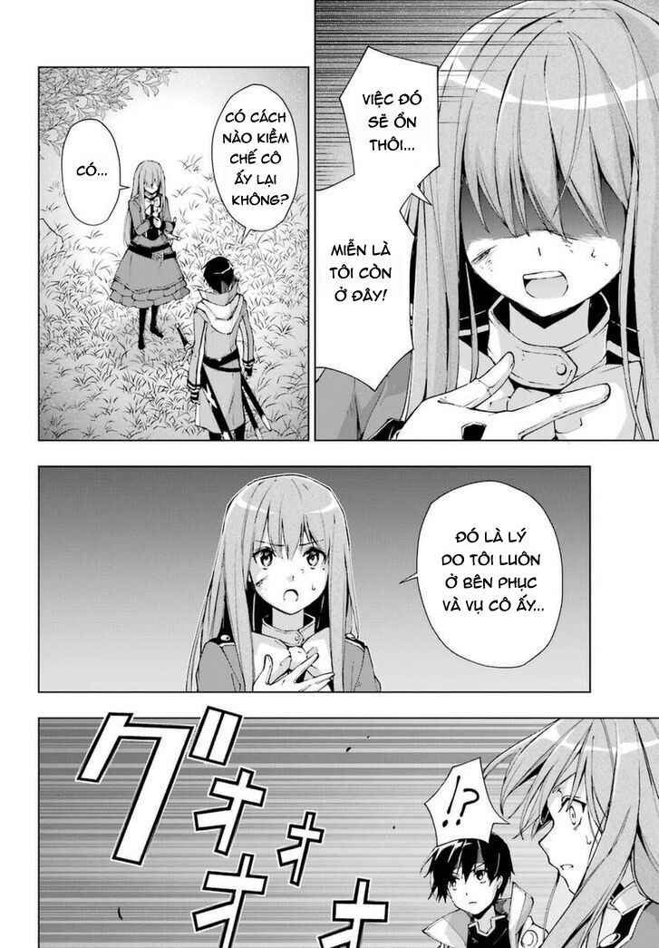 Kiếm Sĩ Được Gọi Là Thiên Kiếm Ma Thuật Sư - Page 26