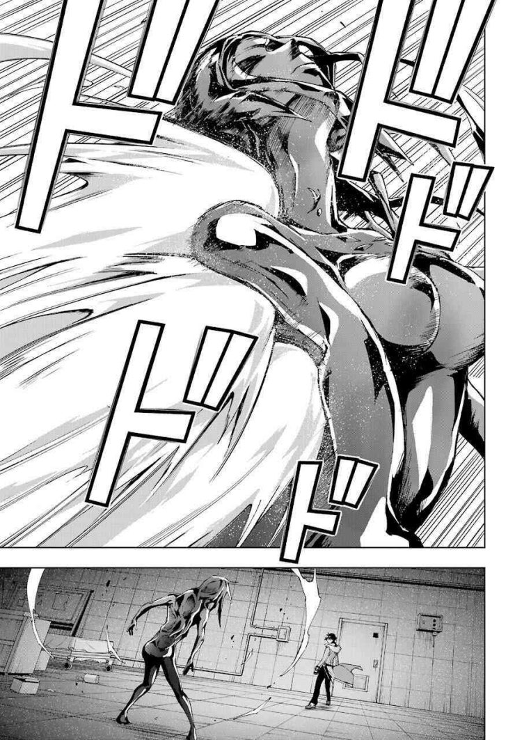 Kiếm Sĩ Được Gọi Là Thiên Kiếm Ma Thuật Sư - Page 13