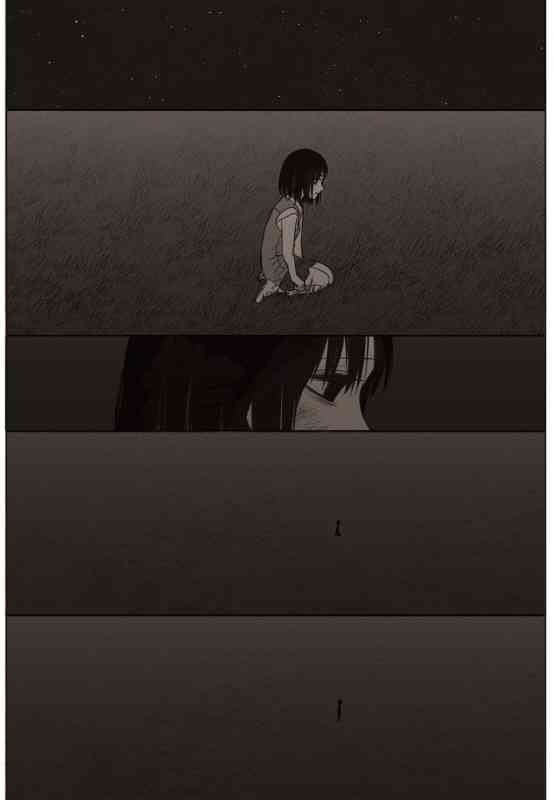 Đường Chân Trời - Page 24