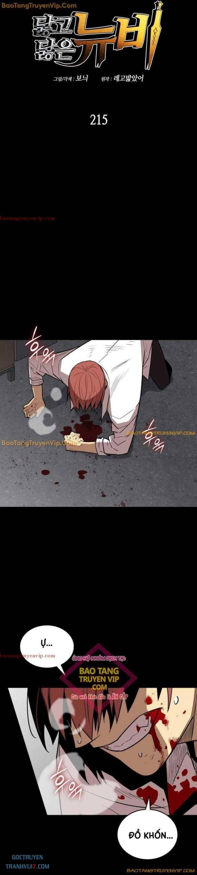 Sức Mạnh Của Người Chơi Mới - Page 4