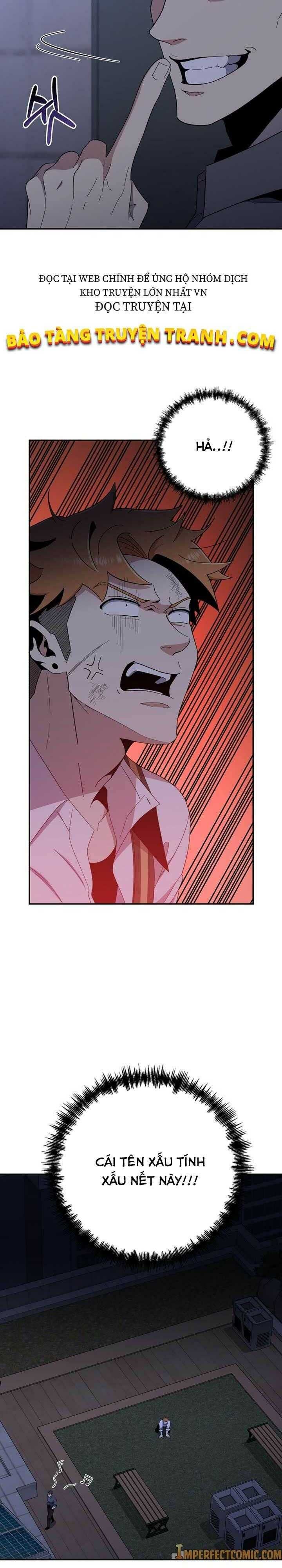 Tôi Là Thợ Săn Có Sức Mạnh Của 99 Vạn Tiền Kiếp - Page 14