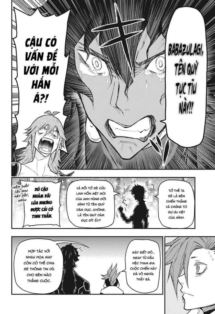 Agravity Boys - Page 7