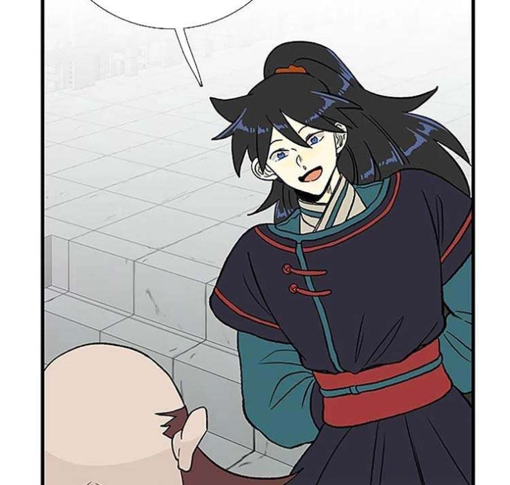 Học Sĩ Tái Sinh - Page 8