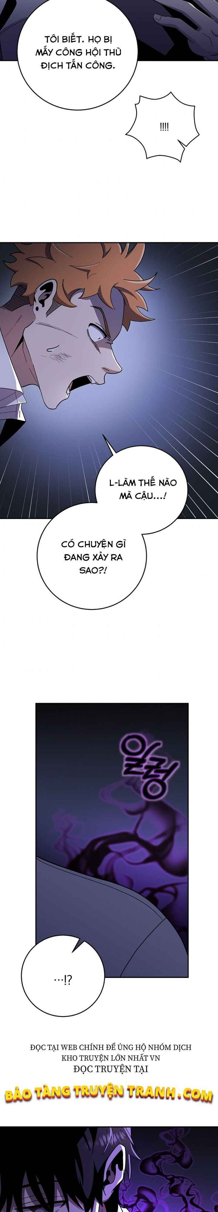 Tôi Là Thợ Săn Có Sức Mạnh Của 99 Vạn Tiền Kiếp - Page 27