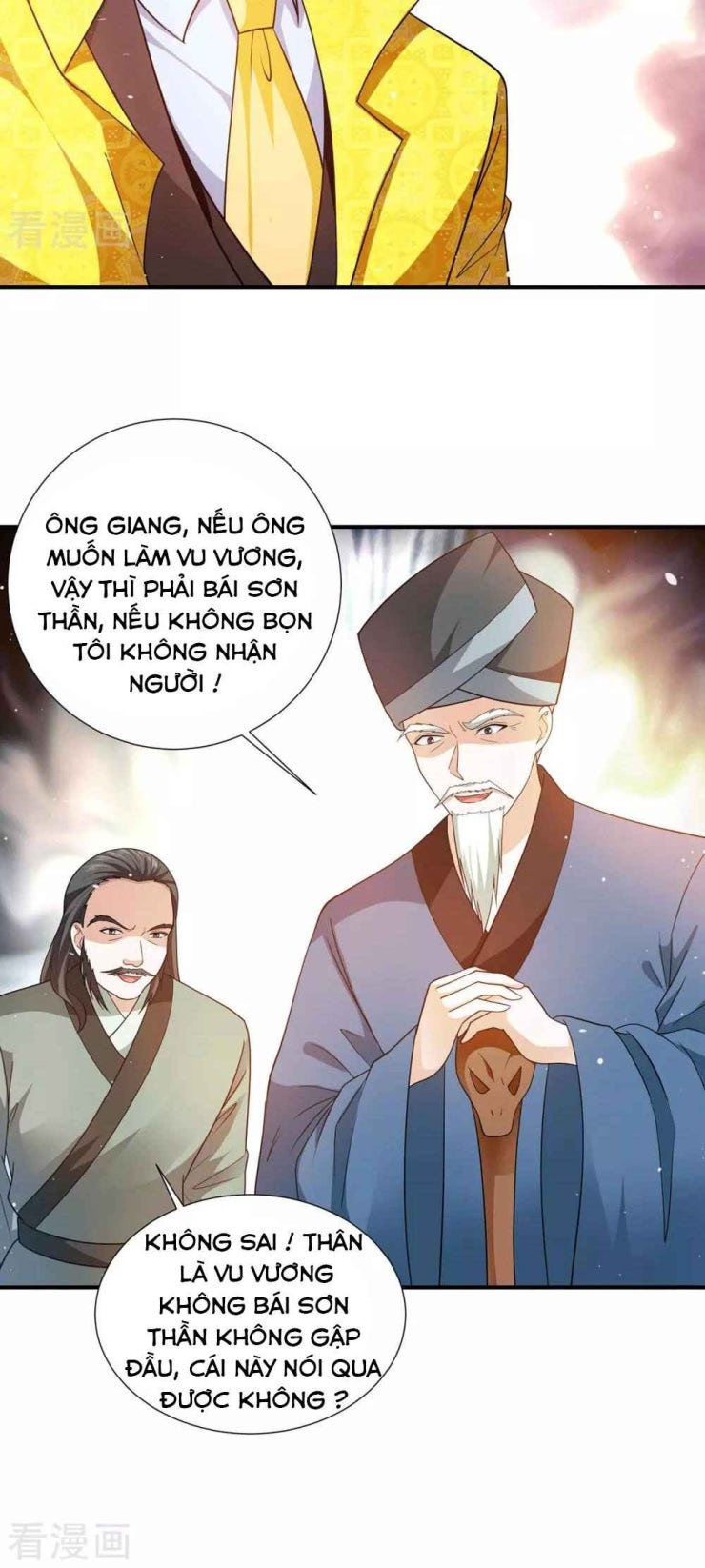 Thần Chiến Tranh - Page 23