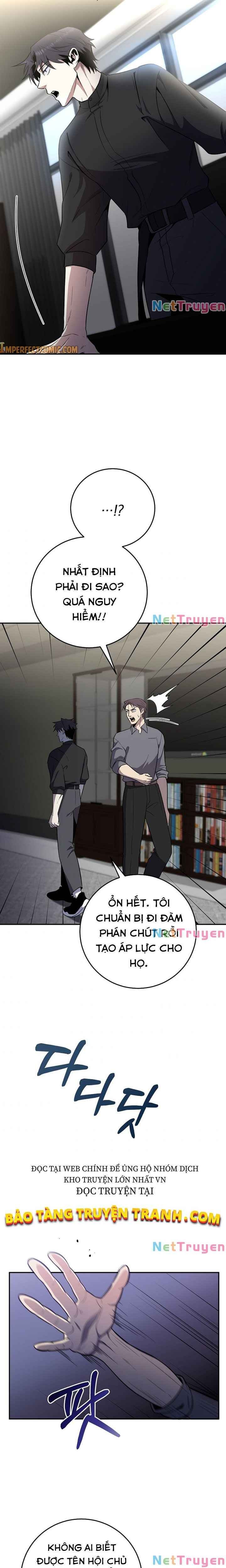 Tôi Là Thợ Săn Có Sức Mạnh Của 99 Vạn Tiền Kiếp - Page 15