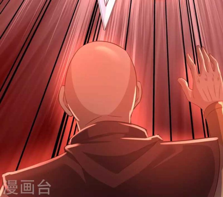 Tiên Đế Xâm Nhập - Page 25