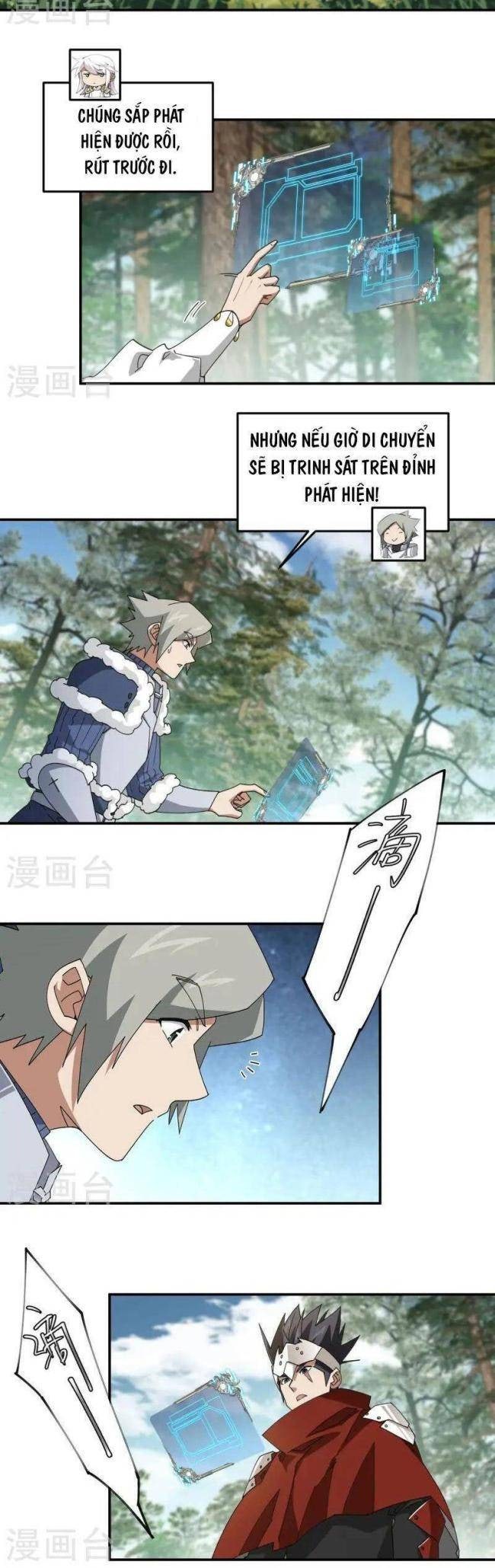 Võng Du Chi Cận Chiến Pháp Sư - Page 4