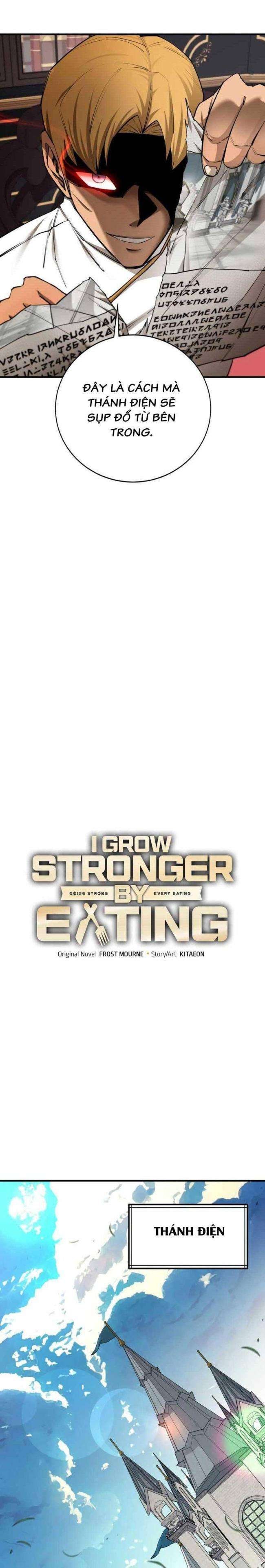Tôi Càng Ăn Càng Trở Nên Mạnh Mẽ - Page 17