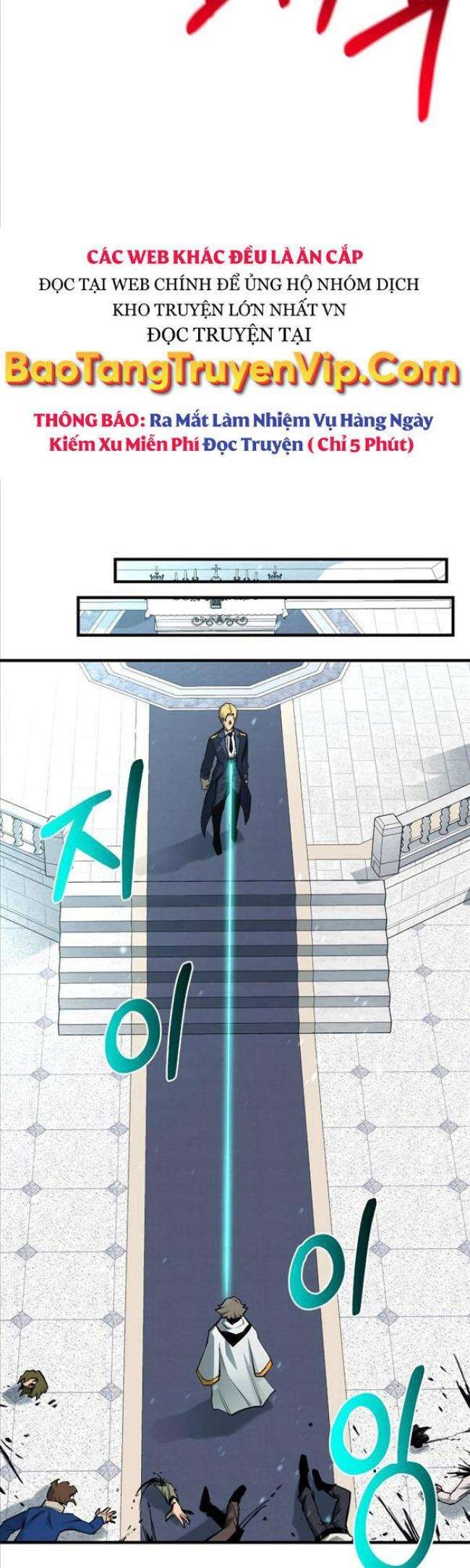 Tôi Càng Ăn Càng Trở Nên Mạnh Mẽ - Page 46