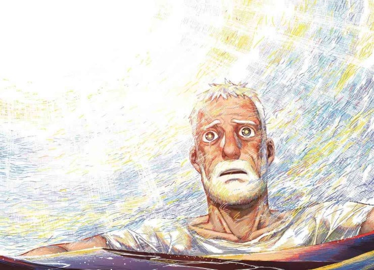 Đường Chân Trời - Page 71