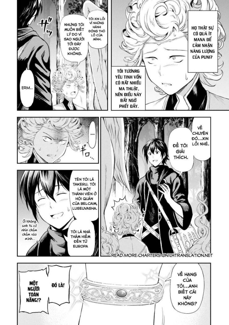 Sozai Saishuka No Isekai Ryokouki - Page 19