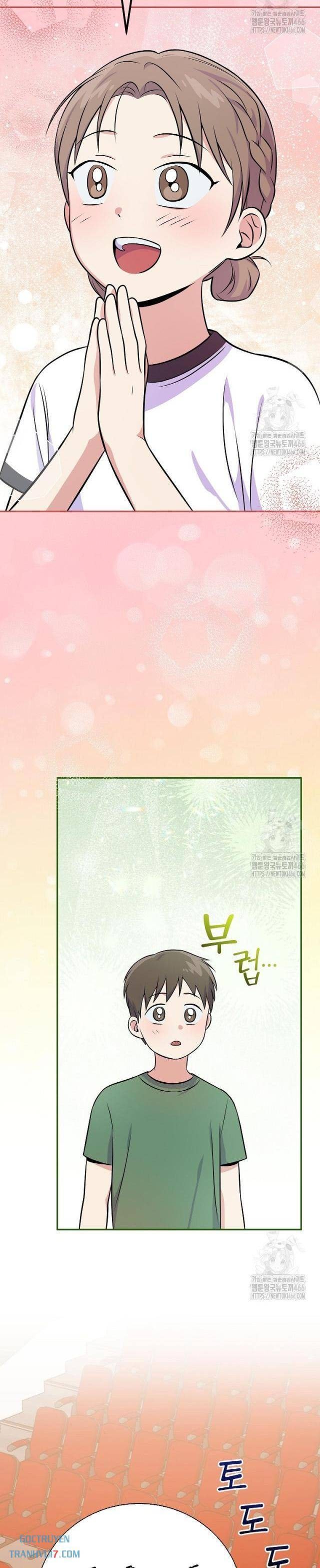 Làm Siêu Sao Từ 0 Tuổi - Page 14