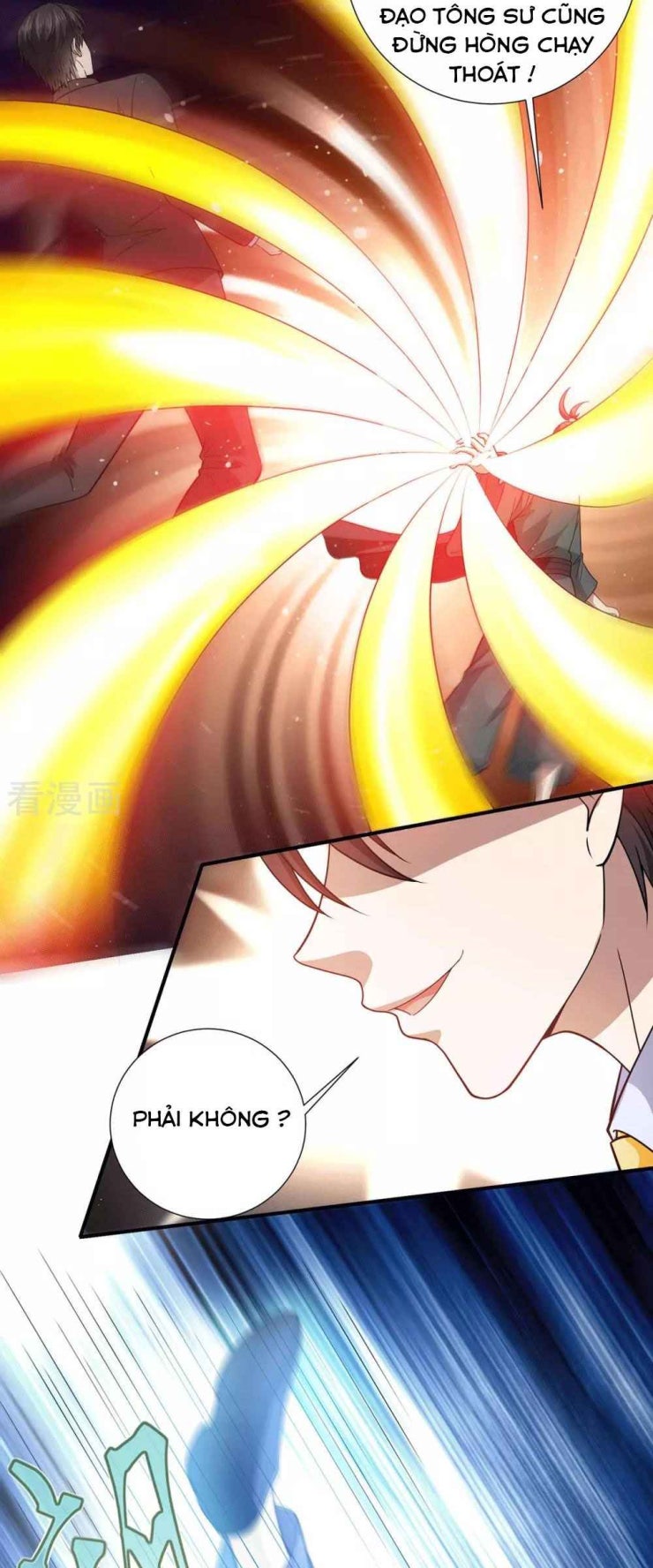 Thần Chiến Tranh - Page 4