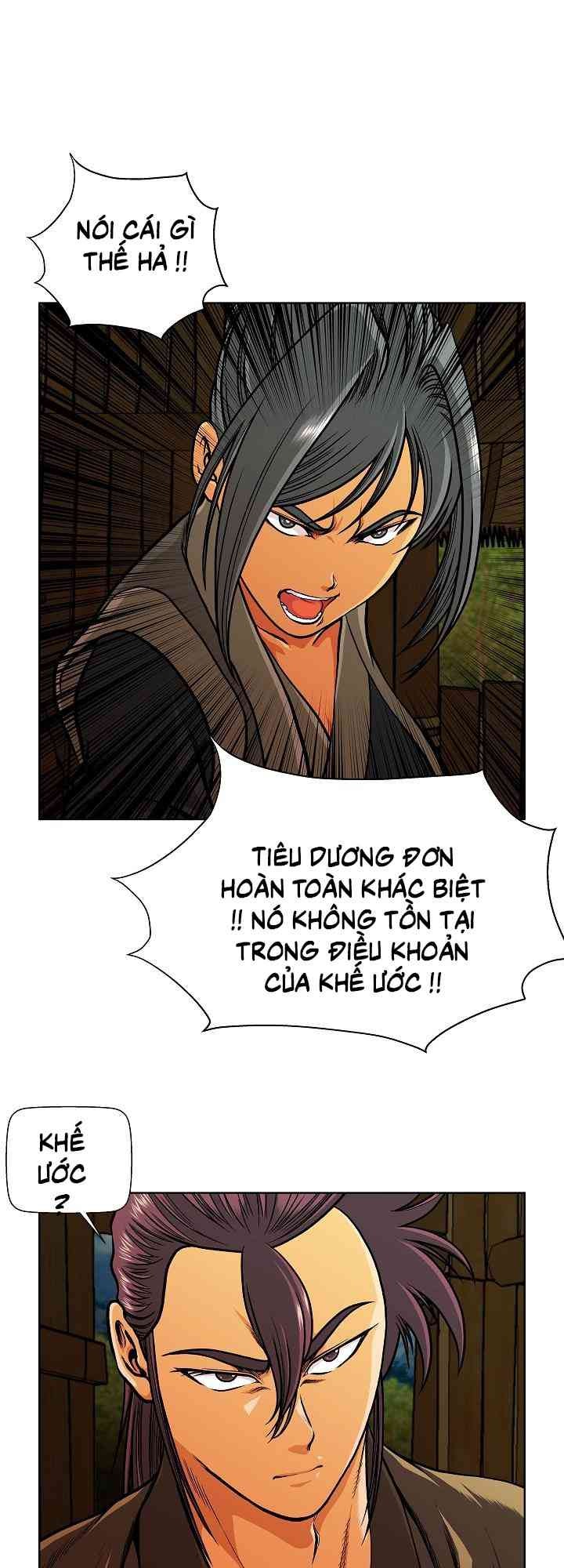 Ngũ Hợp Chí Tôn - Page 8