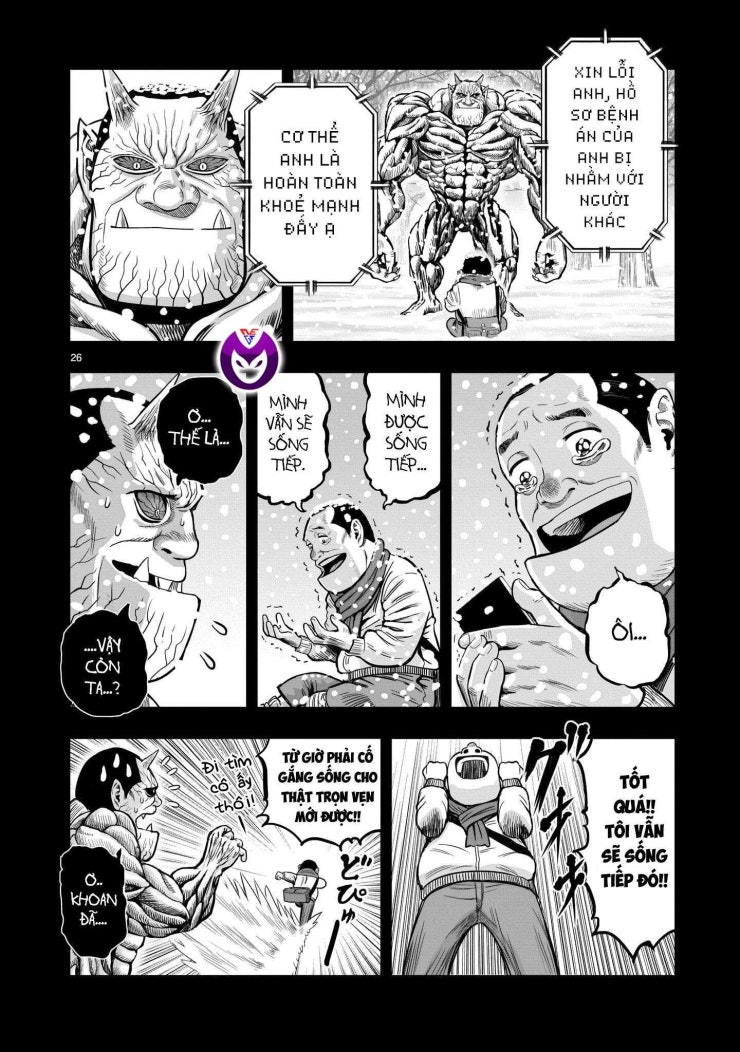 Chiến Binh Gà Trống - Page 29