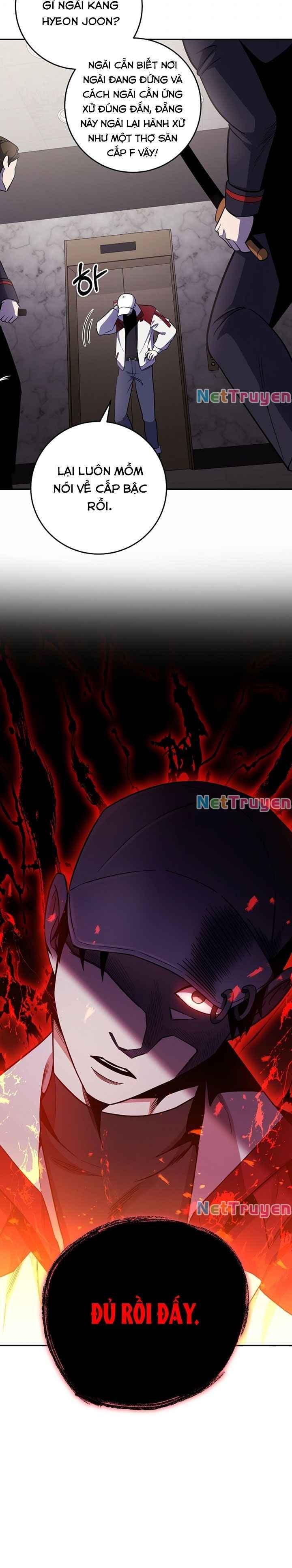 Tôi Là Thợ Săn Có Sức Mạnh Của 99 Vạn Tiền Kiếp - Page 26