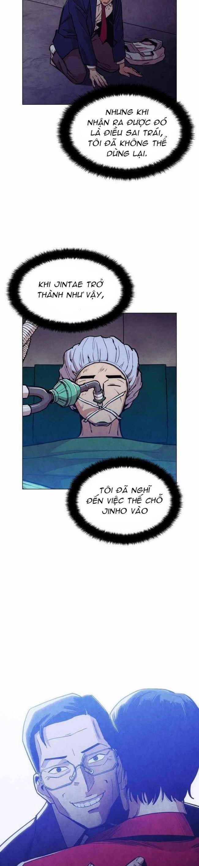 Kỷ Nguyên Tàn Bạo - Page 23