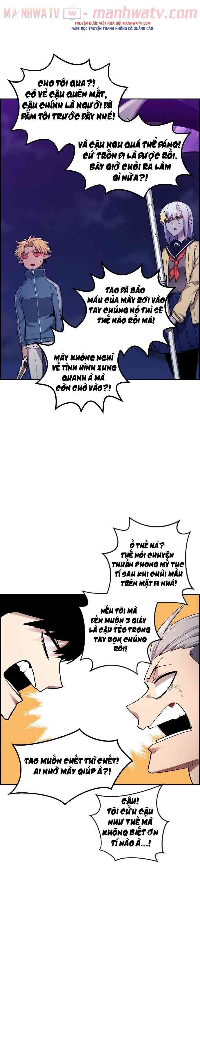 Yêu Tinh Thành Phố GangNam - Page 6