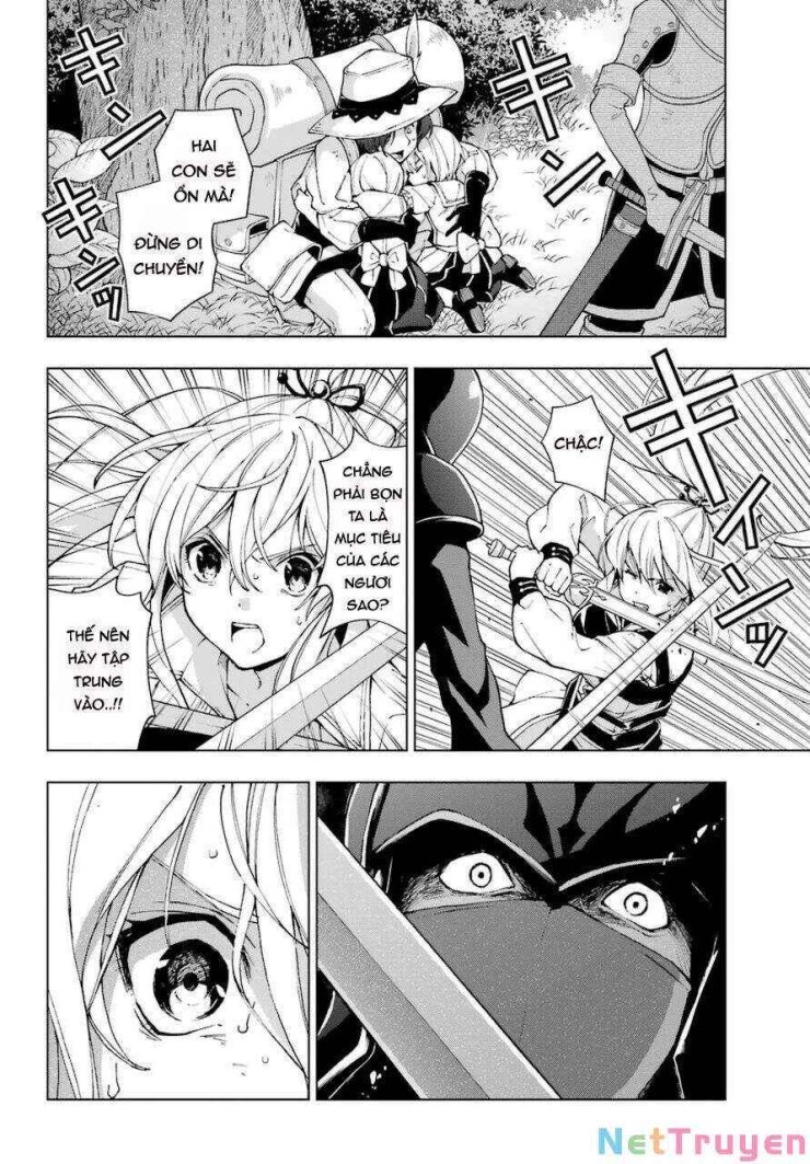 Kiếm Sĩ Được Gọi Là Thiên Kiếm Ma Thuật Sư - Page 16