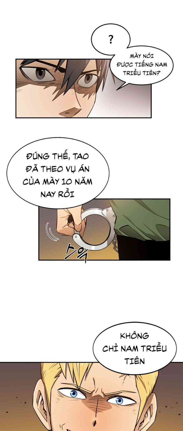 Tôi Càng Ăn Càng Trở Nên Mạnh Mẽ - Page 11