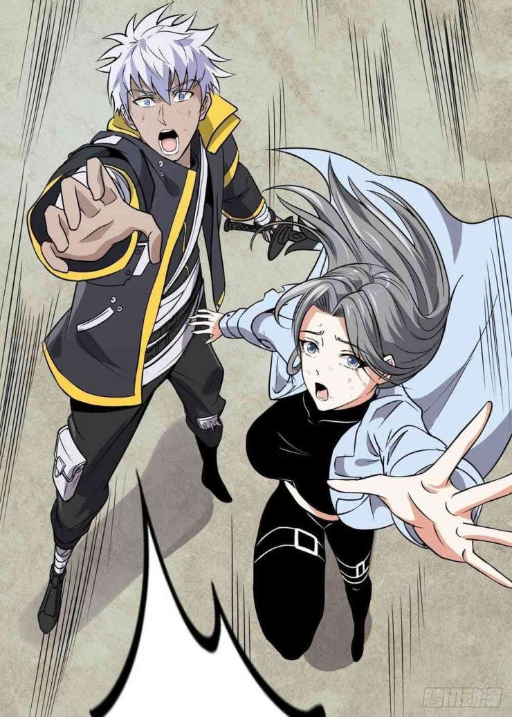 Nghịch Thiên Chiến Kỷ - Page 19