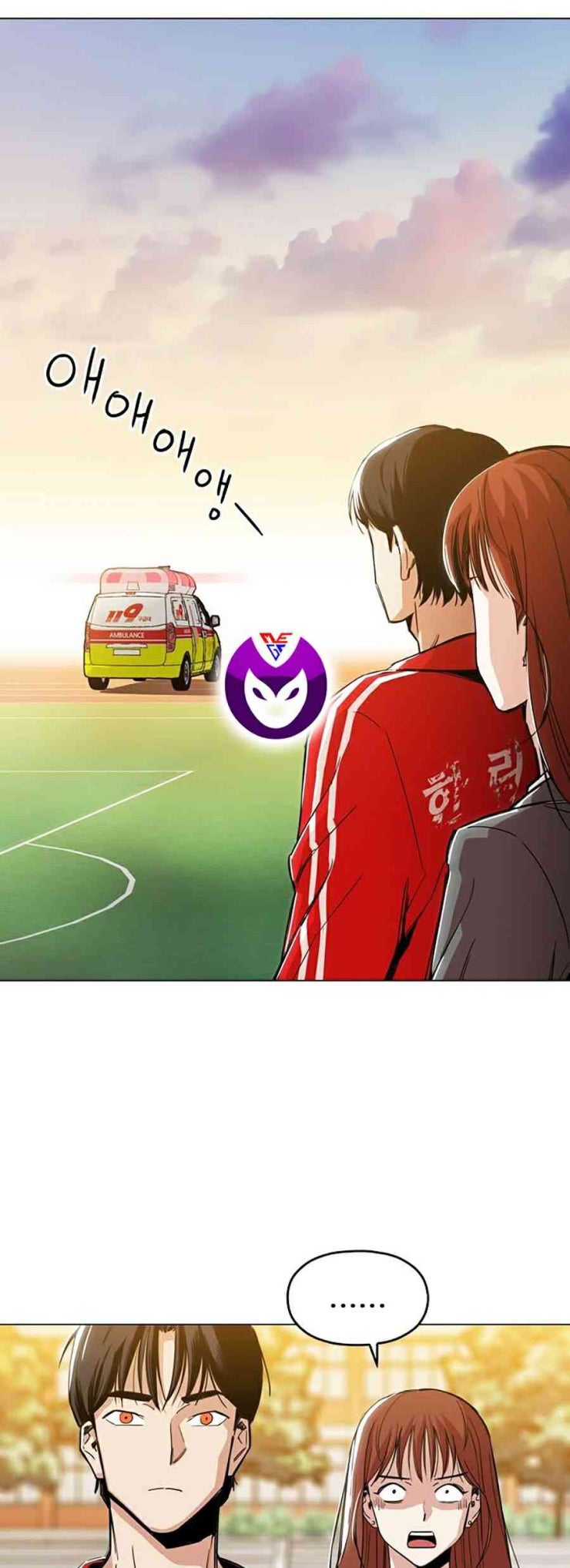 Kỷ Nguyên Tàn Bạo - Page 71