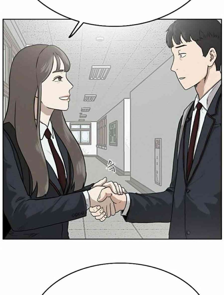 Người Xấu - Page 156