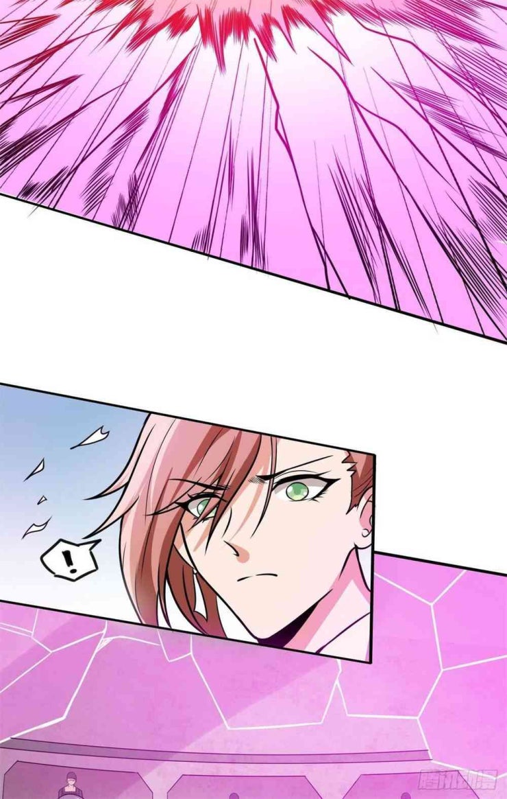 Nghịch Thiên Chiến Kỷ - Page 44